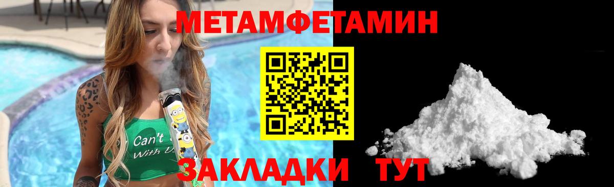 Десногорск  АМФ VHQ  Вход с VPN 