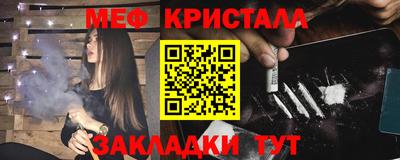 ГАЛЛЮЦИНОГЕННЫЕ ГРИБЫ Кунгур