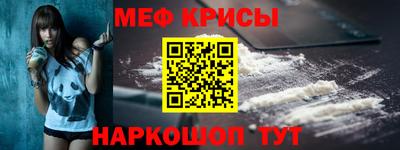 ГАЛЛЮЦИНОГЕННЫЕ ГРИБЫ Кунгур