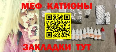 ГАЛЛЮЦИНОГЕННЫЕ ГРИБЫ Кунгур
