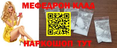 сатива Кулебаки