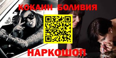 прущий лед Кумертау