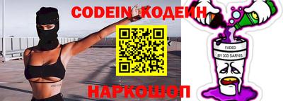 прущий лед Кумертау