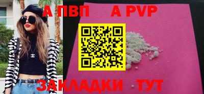 ГАЛЛЮЦИНОГЕННЫЕ ГРИБЫ Кунгур