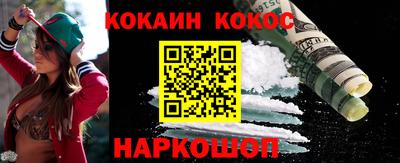 прущий лед Кумертау