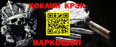 сатива Кулебаки