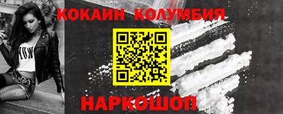 сатива Кулебаки