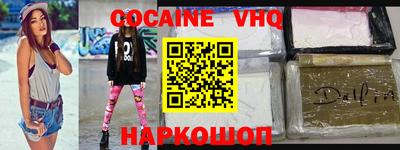 прущий лед Кумертау