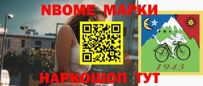 сатива Кулебаки