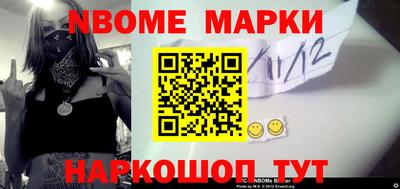 ГАЛЛЮЦИНОГЕННЫЕ ГРИБЫ Кунгур