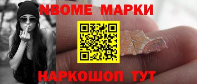 прущий лед Кумертау