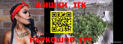 сатива Кулебаки