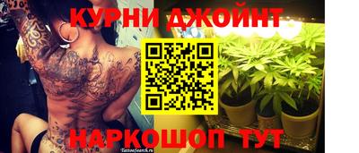 ГАЛЛЮЦИНОГЕННЫЕ ГРИБЫ Кунгур