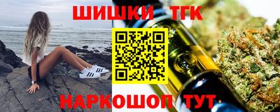 сатива Кулебаки