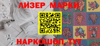 прущий лед Кумертау