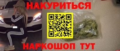 ГАЛЛЮЦИНОГЕННЫЕ ГРИБЫ Кунгур