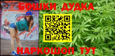 прущий лед Кумертау