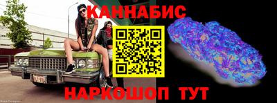 прущий лед Кумертау