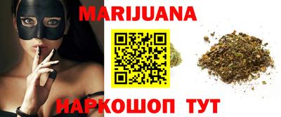 ГАЛЛЮЦИНОГЕННЫЕ ГРИБЫ Кунгур