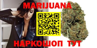 прущий лед Кумертау