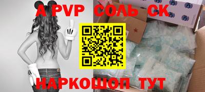 ГАЛЛЮЦИНОГЕННЫЕ ГРИБЫ Кунгур