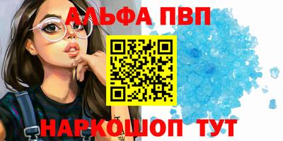 ГАЛЛЮЦИНОГЕННЫЕ ГРИБЫ Кунгур
