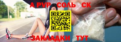 ГАЛЛЮЦИНОГЕННЫЕ ГРИБЫ Кунгур