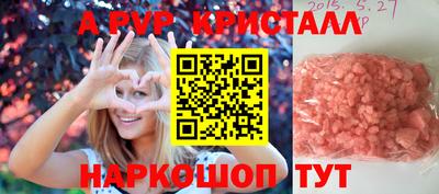 сатива Кулебаки