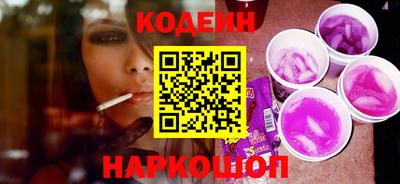 сатива Кулебаки