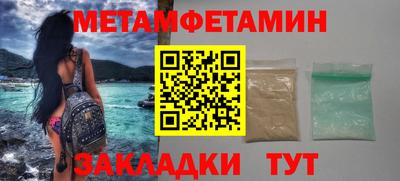 ГАЛЛЮЦИНОГЕННЫЕ ГРИБЫ Кунгур