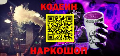 ГАЛЛЮЦИНОГЕННЫЕ ГРИБЫ Кунгур