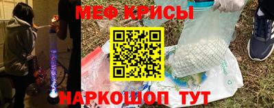 сатива Кулебаки