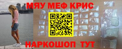 сатива Кулебаки
